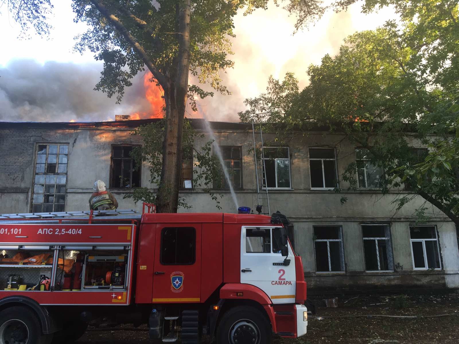 В прошедшие сутки пожарно-спасательные подразделения Главного управления  ликвидировали 2 пожара повышенного уровня сложности | 26.08.2022 | Самара -  БезФормата